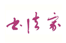 erp系統(tǒng)